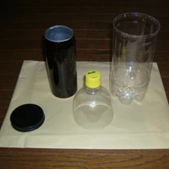 震災～避難生活、節電にソーラークッキングを