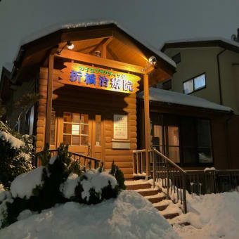 大雪