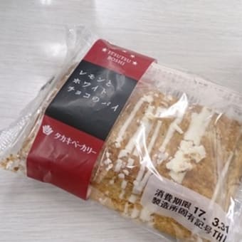 社食事情