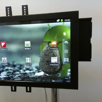 タブレットアプリ（Tablet通信教育）でアンドロイドタッチ電子黒板