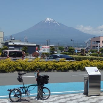 日本一周147日目　河口湖町～新富士駅