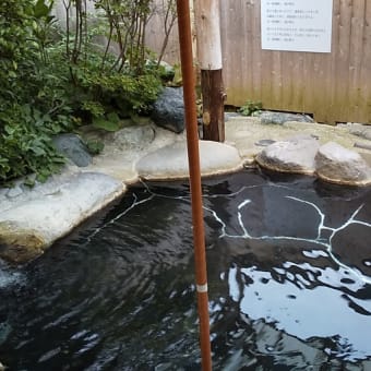岐阜県  >  奥飛騨温泉郷  >  旅館　宝美館