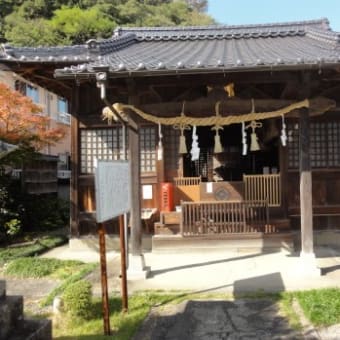 神になった山家清兵衛公頼公
