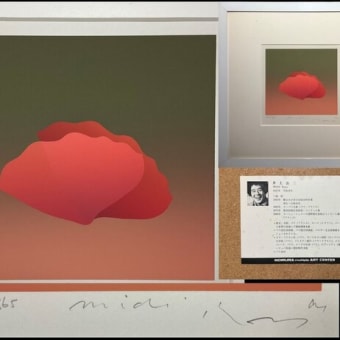 額装】在銘 油彩 肉筆 真筆 出岡実(1929-2001)『ガラス壷の草花