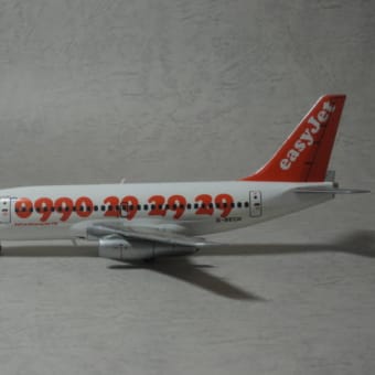 1/200】ボーイング737-700 ANAゴールドジェット【ギャラリー 1/200】ボーイング737-700 ANAゴールドジェット【ギャラリー