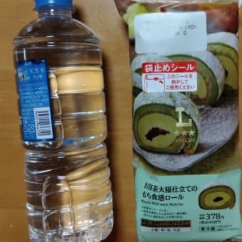 ローソンとKFC