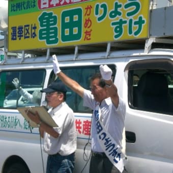 皆さんの熱い期待感じますー小松