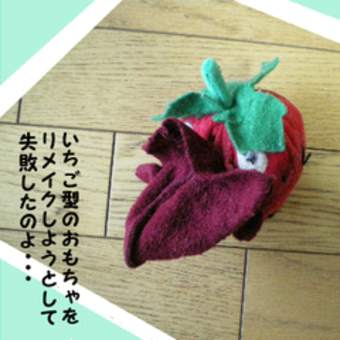 わんこが解き明かす「浦島太郎」の真実