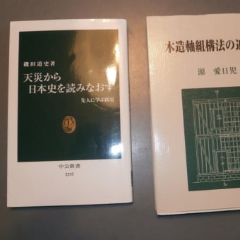 ■　福岡県のヘリテージマネージャーのリーダー河上先生、急逝されて1か月、