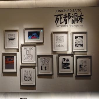 『理詰めの営業』- サービス業の営業力強化 - 質問設計、もう一つの大切なこと。