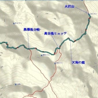 上信越山旅　2018秋　　　2.火打山　　その4