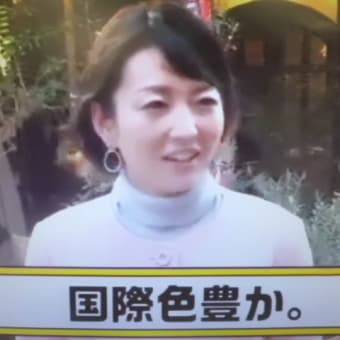コンビって…
