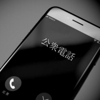 フライフィッシャーの独り言