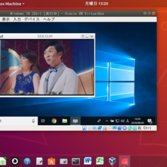 Ubuntu18 04でtvを見る こっそり掲載 ロト7の38番 Ubuntu18 04でtvを見る こっそり掲載 ロト7の38番