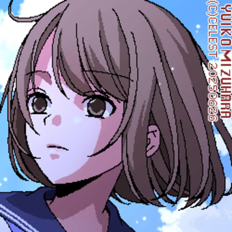 らくがき・梨子