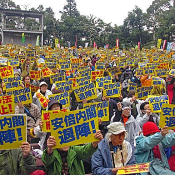 3.19日比谷集会デモ5600人が参加