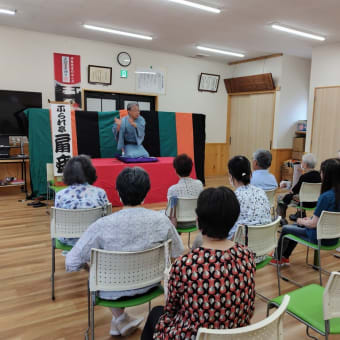 川原宿サロン