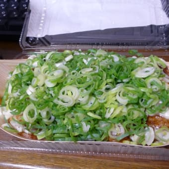 うむ、、、
