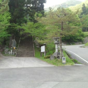 熊野神社の階段付近