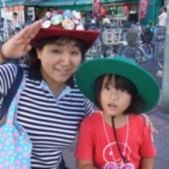 かんちゃんラボキャンプから帰ってくる