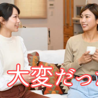 母への敵意と暴力を持った女子高生の犯罪、親のとった決断―JECセンター