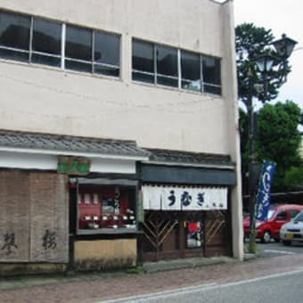 引越し