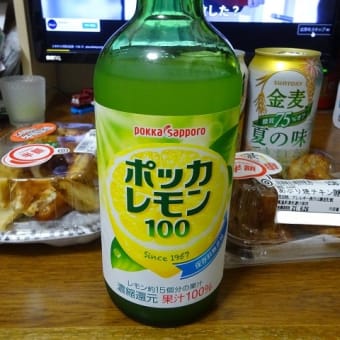 レロナイト、、、