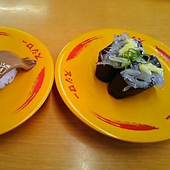 回転紀行～スシローさん
