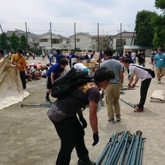 令和最初の運動会