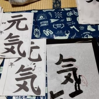 イライラがすぎるゼ.....涙