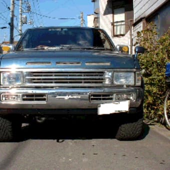 トーションバー交換