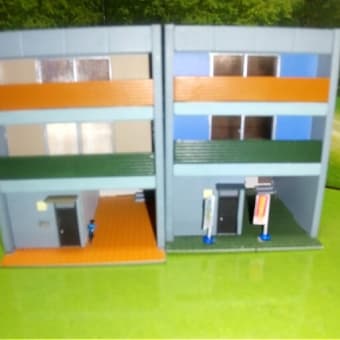 ジオコレ　建売住宅D3いじってみました
