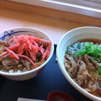 体慣らし