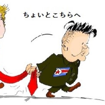トランプは安倍程度の推薦では平和賞は無理で諦めたのか
