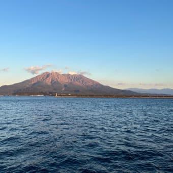 街ナカみどり　桜島がある時間