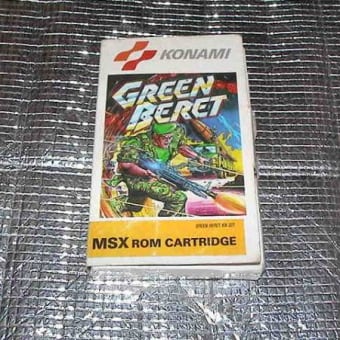 グリーンベレー(GREEN BERET)