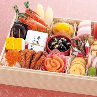 日本の美味しいお節とその意味