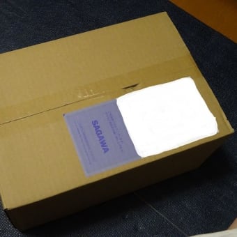 「ポチ」っとしてしまった、、、（笑）