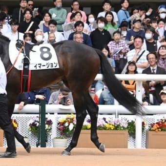 小倉攻勢