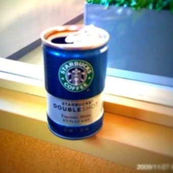 スタバの缶コーヒー