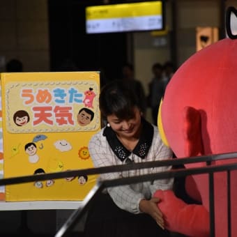 メインが、、、