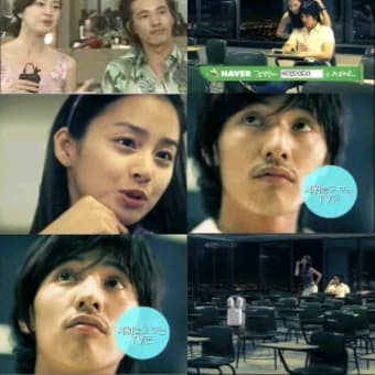 お気に入りCF（１０）　♪Cyon -DMB フォン キム・テヒ＆ウォン・ビン編（２） -♪