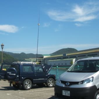 07-31 道の駅　兵庫25番　相生　白龍城移動(ちょっとだけ)