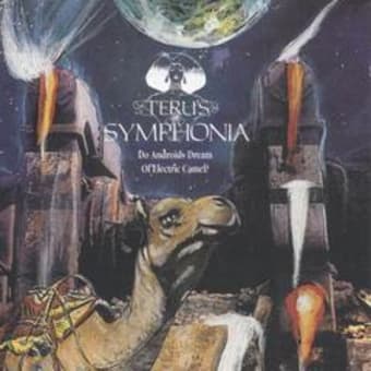 テルズ・シンフォニア「Do Androids Dream of Electric Camel?」