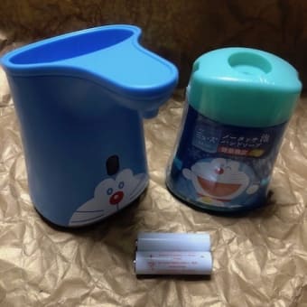 【可愛い！】ドラえもんノータッチ泡ハンドソープを買いました♪