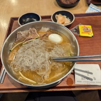 釜山旅4日最終日