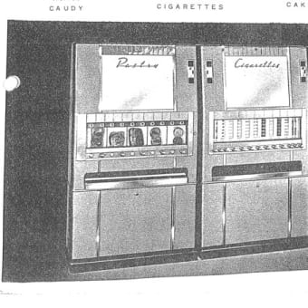 ローゼン・エンタープライゼス1961（4）ベンディングマシン