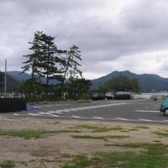 気象など