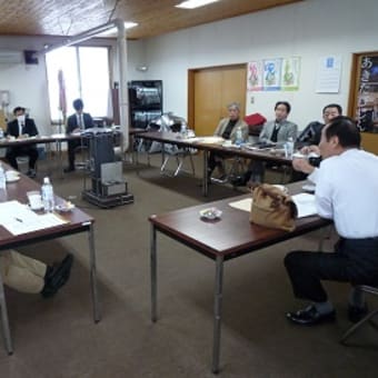 商工会少子高齢化対策会議