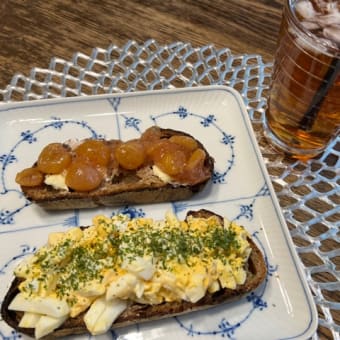 リムパーザ卒業363日目　なにげない一日😊